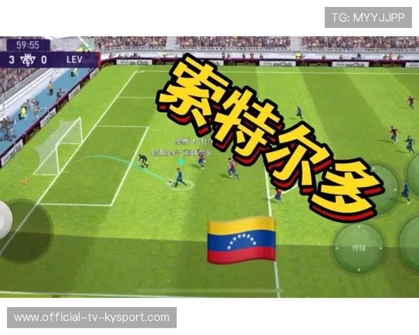 曼联追逐德国未来10号：豪门之路的新希望