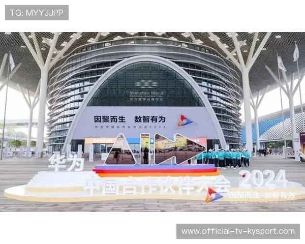 新闻中心发布合作伙伴深度联动奠定未来市场基础，加强合作联动