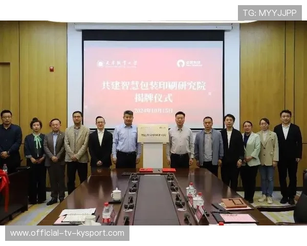 俱乐部与教育部门签署合作协议 推进校俱乐部共建，俱乐部和学校合作能收费吗