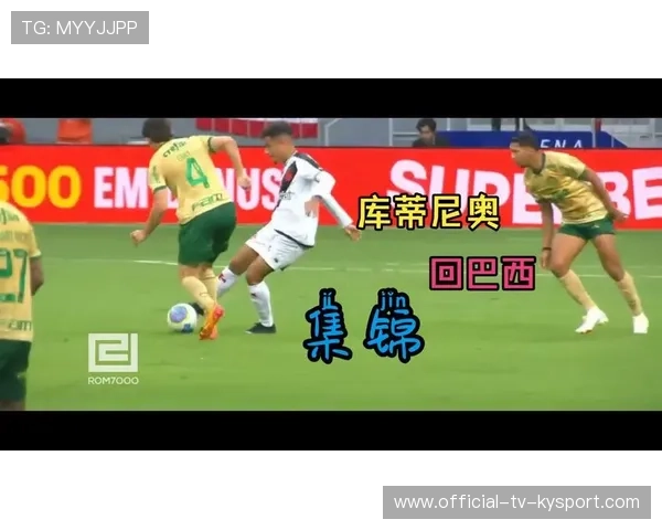 库蒂尼奥重返巴西国家队，库蒂尼奥没有入选巴西大名单