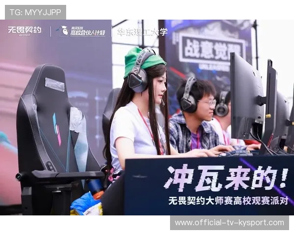 电竞赛事内容进入主流视频平台推荐位，电竞赛事分析推荐平台