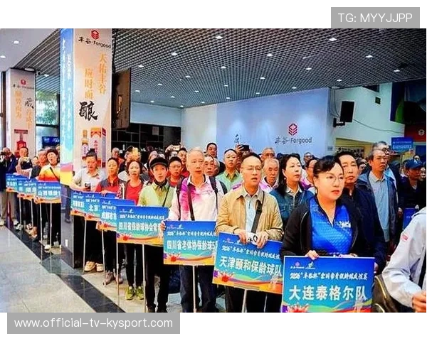 2026年亚洲保龄球俱乐部联赛 中国队凭稳定发挥锁定年度总冠军，2020保龄球公开赛