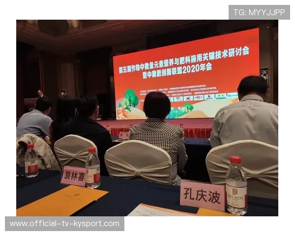 世界举重公开赛赛后康复与营养研讨会录播上线，2020年世界举重比赛视频